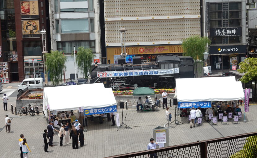 令和７年ＳＬ広場イベント